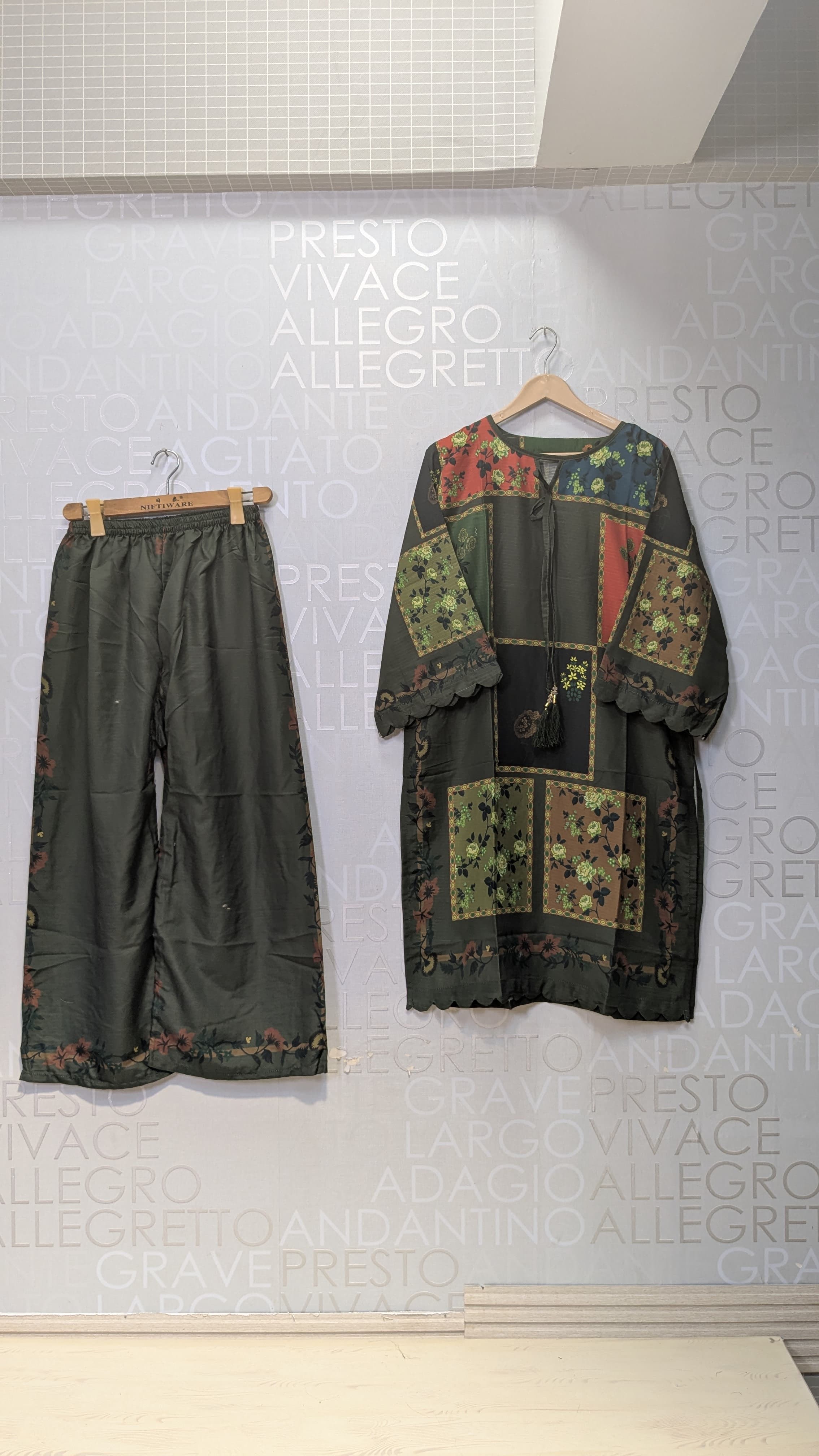Price 1849/- || FUSION DIGITAL COORDS SET SL00247!