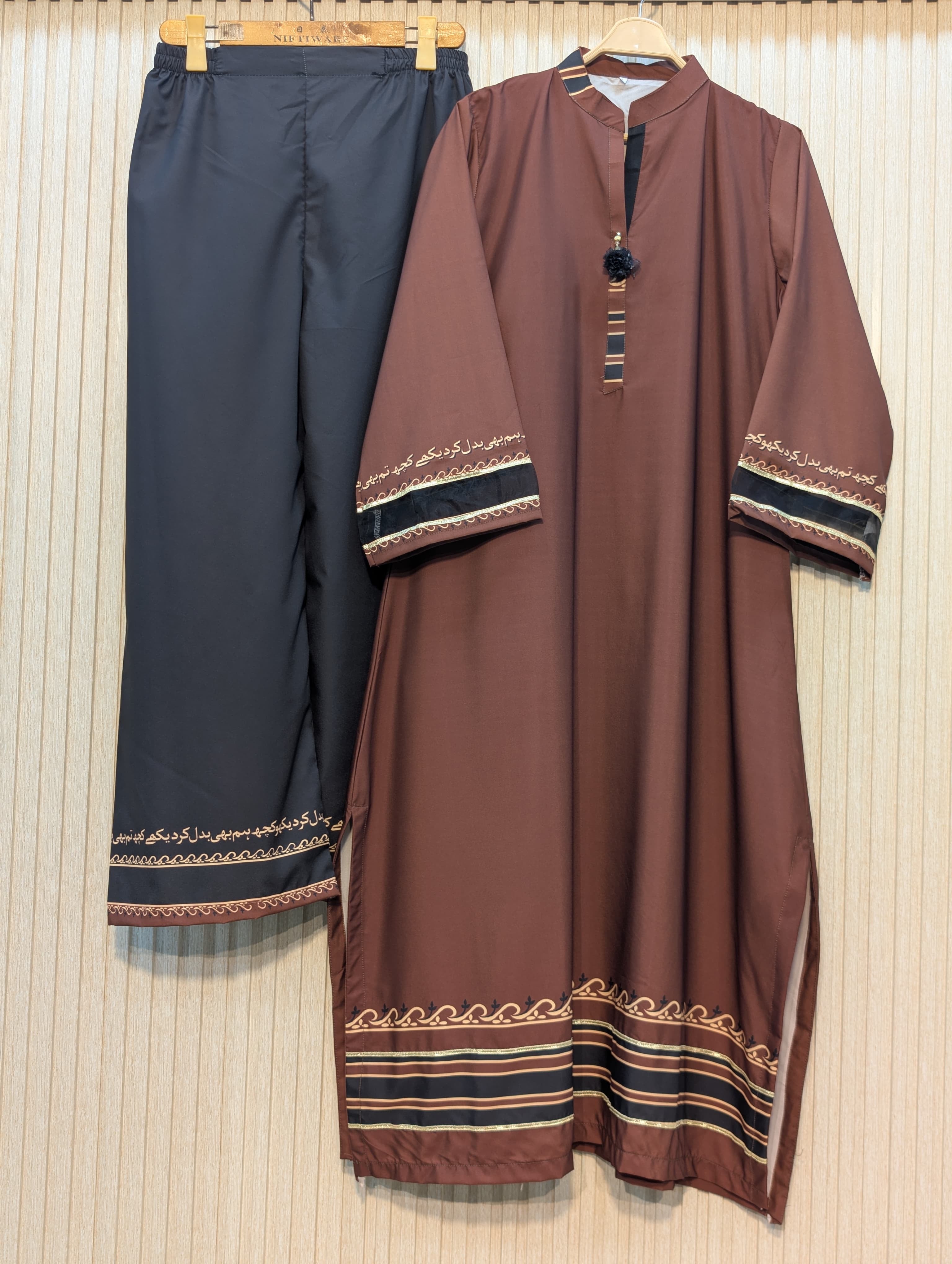 CALLIGRAPHY Coco Brown KAFTAN SET 2pc– Premium Matt Silk Edition
