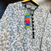 PRICE 1599/- 《》🧵LP CALVIS LOOP DIGITAL🪡 مثلی ڈیجیٹل🧵|| PURE DIGITAL MUZLIN COTTON