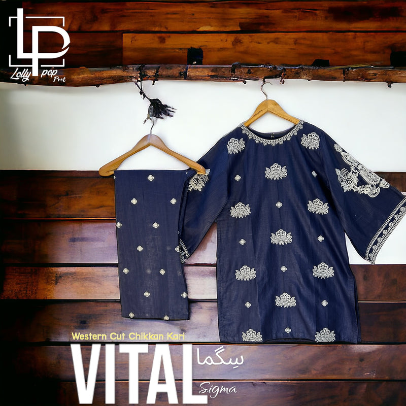 Introducing the LP VITAL SIGMAسِگما EDITION !