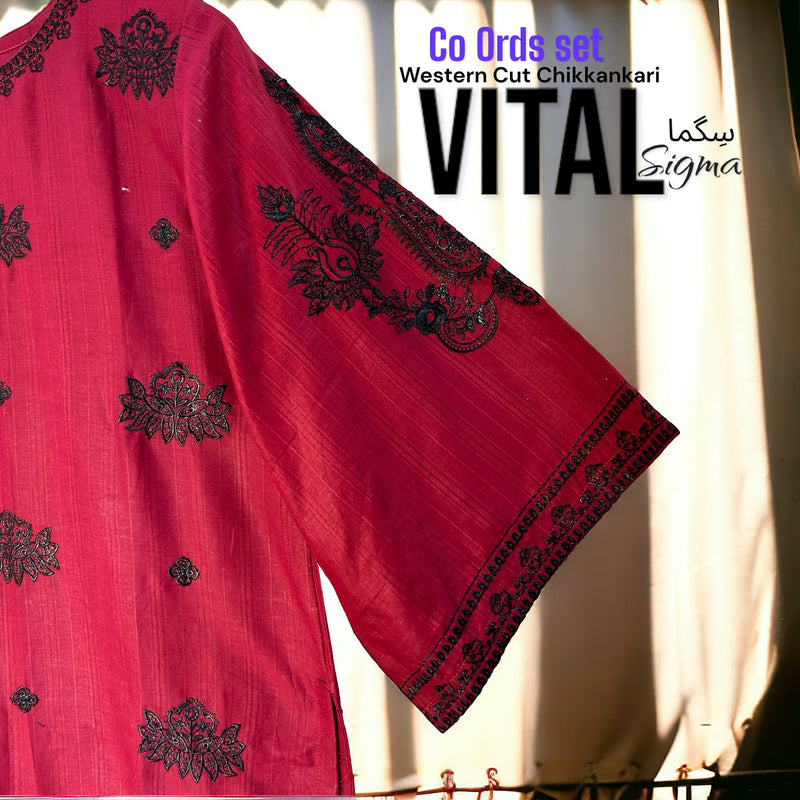 Introducing the LP VITAL SIGMAسِگما EDITION !