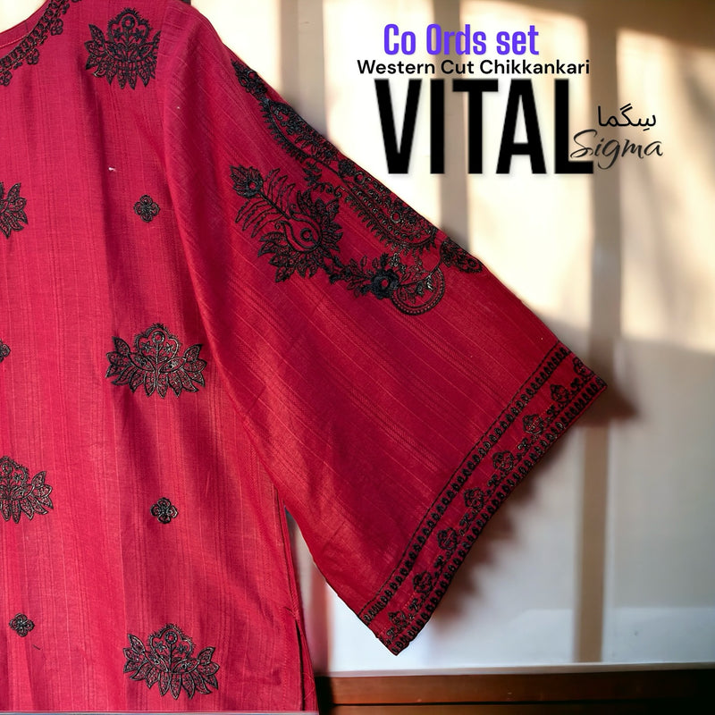 Introducing the LP VITAL SIGMAسِگما EDITION !