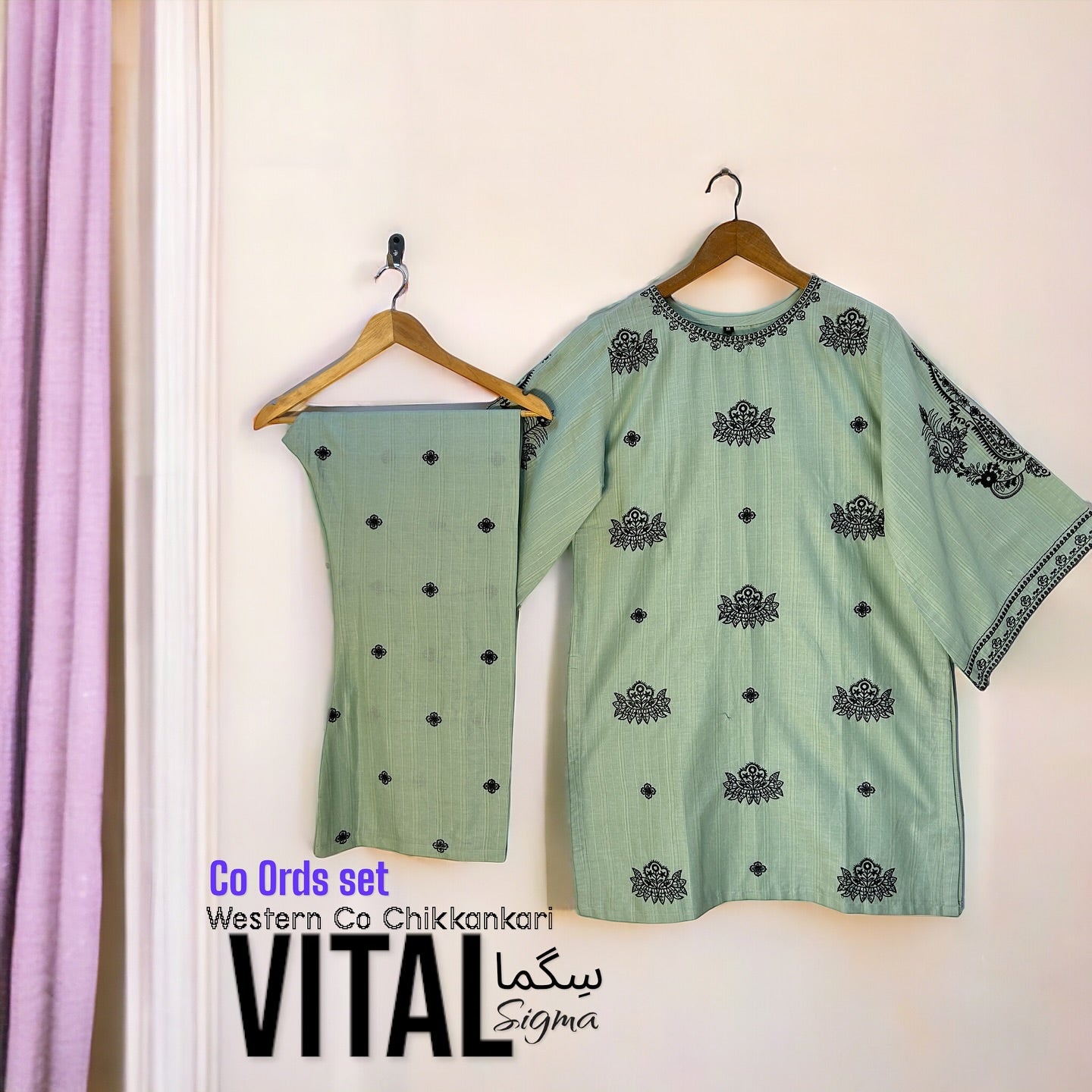 Introducing the LP VITAL SIGMAسِگما EDITION !