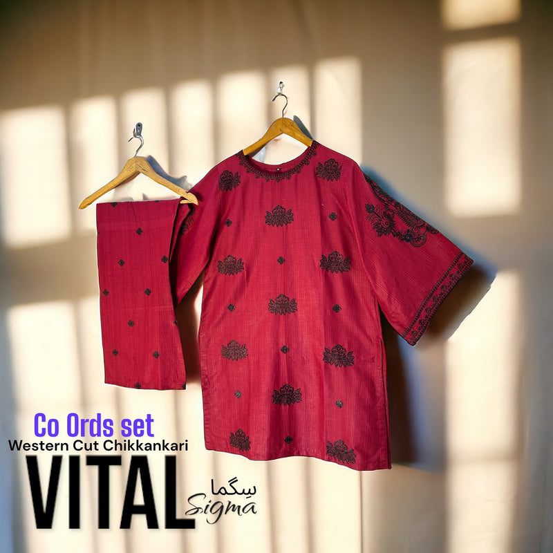 Introducing the LP VITAL SIGMAسِگما EDITION !