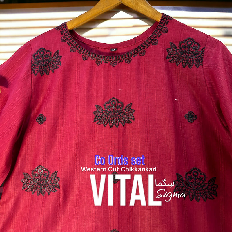 Introducing the LP VITAL SIGMAسِگما EDITION !