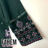 STITCHED Rs 2149/ per suit price ||Vital FAHEM (فہم) vol II LONG EDITION