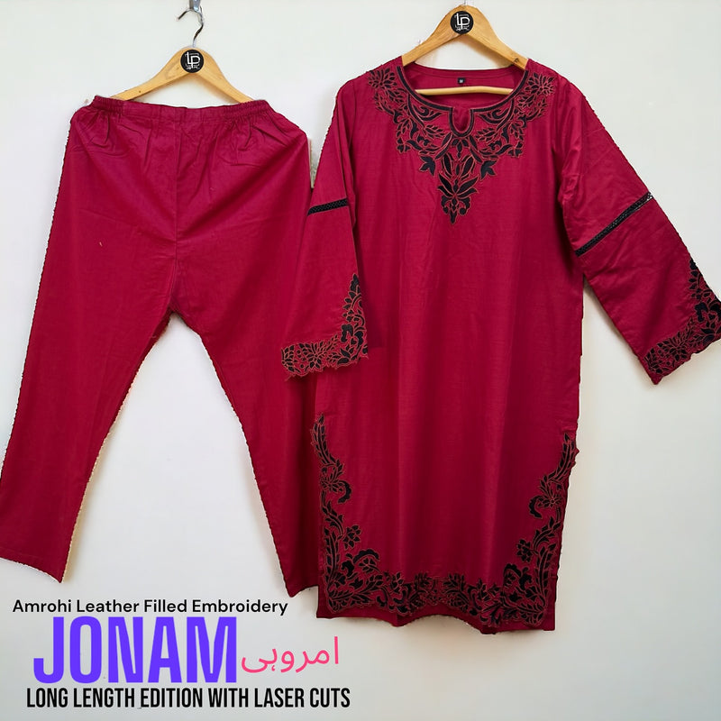 LP VITAL JONAM AMROHI امروہی LONG EASTERN EDITION