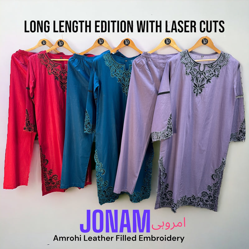 LP VITAL JONAM AMROHI امروہی LONG EASTERN EDITION