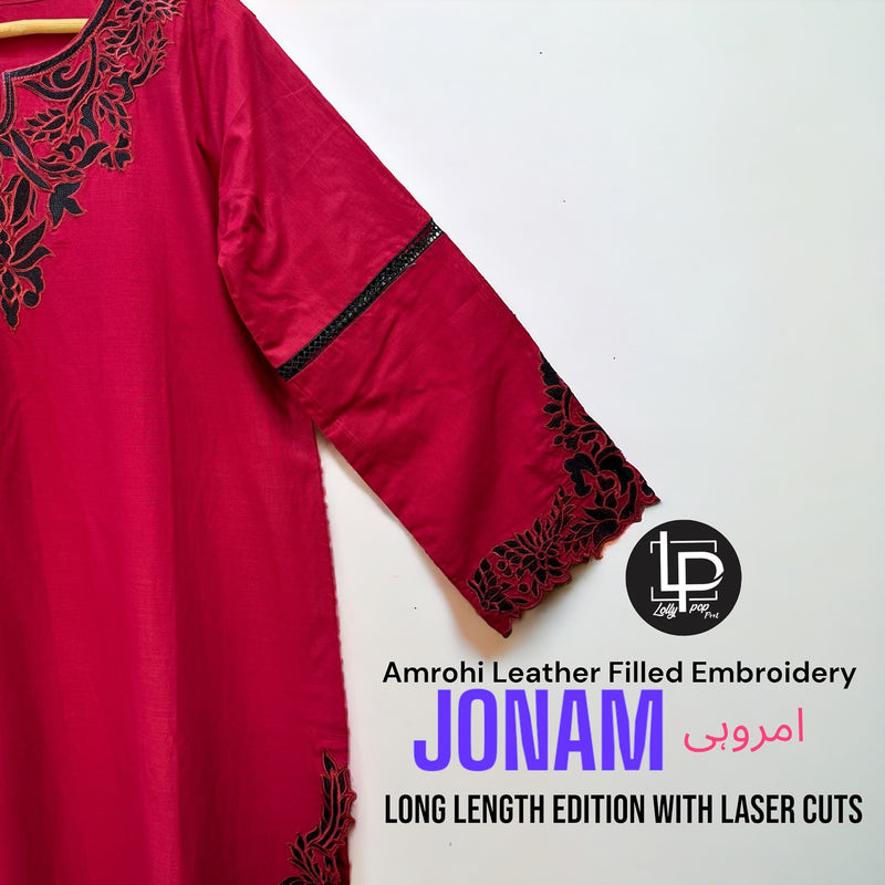 LP VITAL JONAM AMROHI امروہی LONG EASTERN EDITION