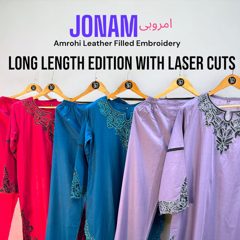 LP VITAL JONAM AMROHI امروہی LONG EASTERN EDITION