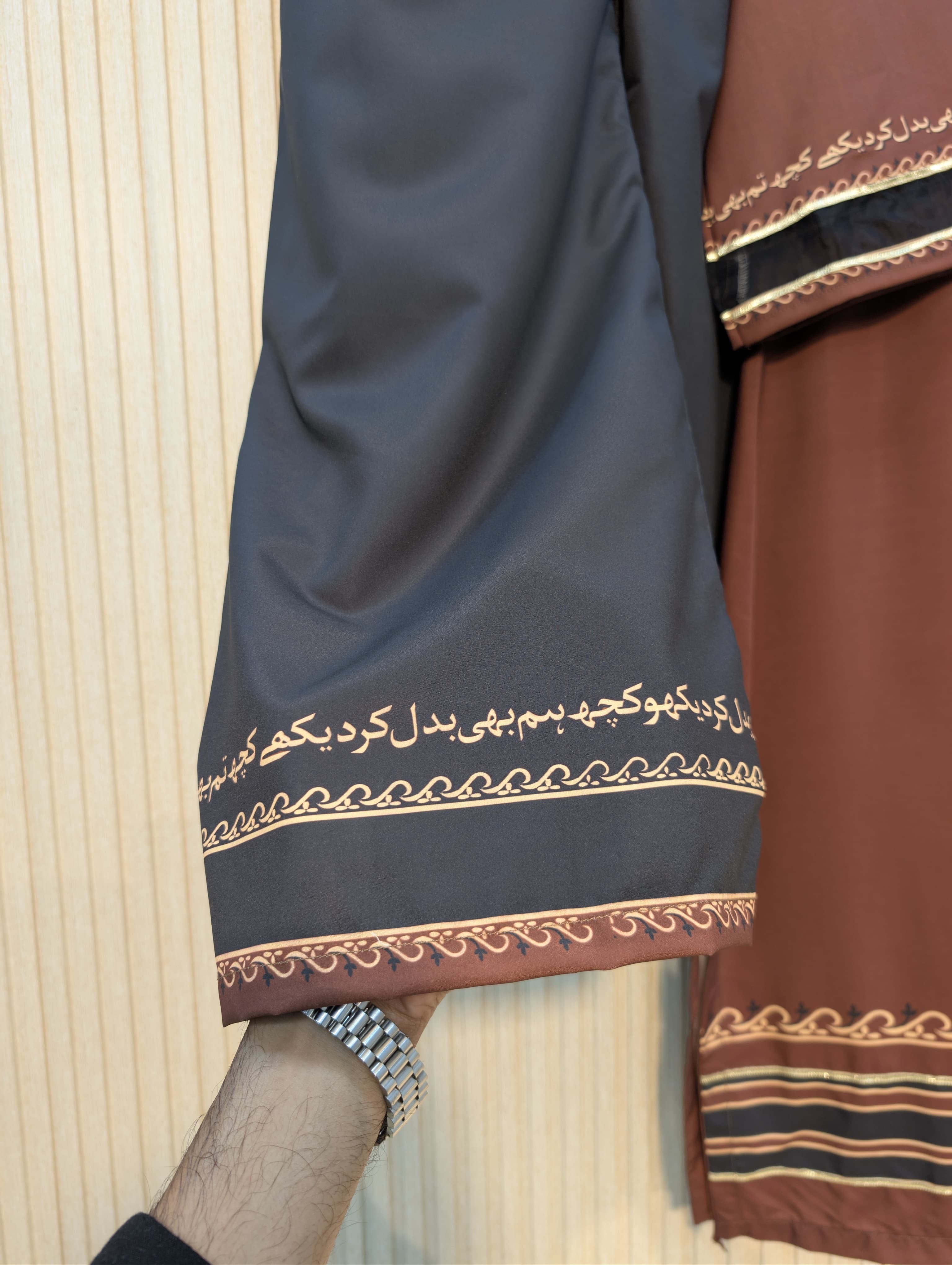 CALLIGRAPHY Coco Brown KAFTAN SET 2pc– Premium Matt Silk Edition