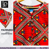 NOW 1750《》WAS 1950 🧵LP PALWASHA BASANT-RANGI DIGITAL🪡 بسنت رنگی🧵 STITCHED DESIGNER SUIT