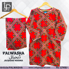 NOW 1750《》WAS 1950 🧵LP PALWASHA BASANT-RANGI DIGITAL🪡 بسنت رنگی🧵 STITCHED DESIGNER SUIT