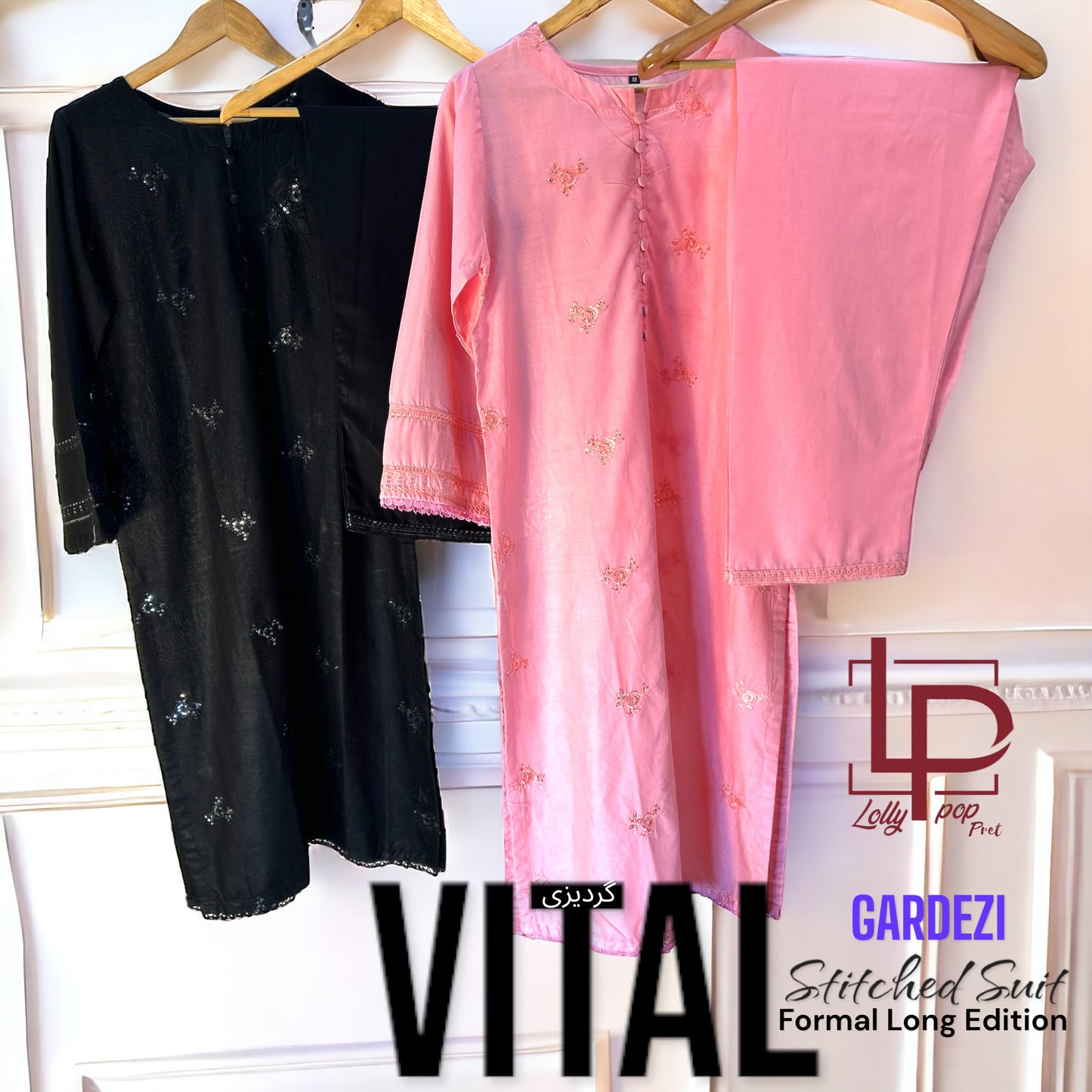 Rs 2499/- Stitched Long Suit || VITAL GARDEZI LONG EDITION