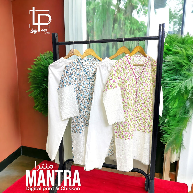 NOW 1749 《》WAS 2699 LP DIGITAL MANTRA'S🎭چکن کاری منترہ New wave