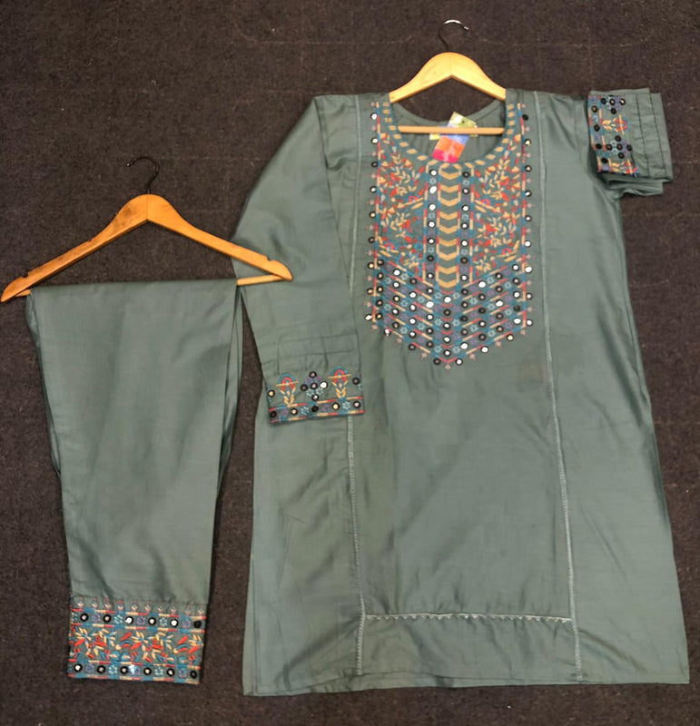 PRICE 1550《》LP MASHANK ASTORE استور MIRROR EDITION🎭مشنک چکنکاری