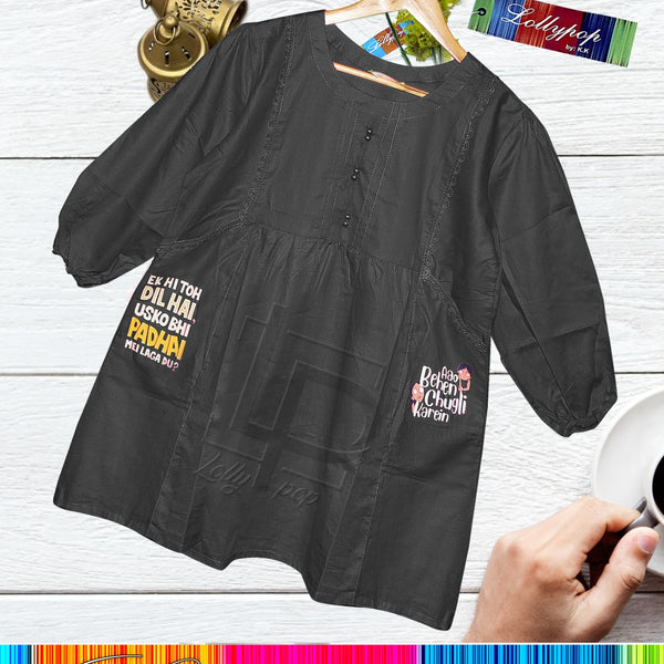 PRICE 1049 || CYGNUS FUNKY SHORT PAPLUM