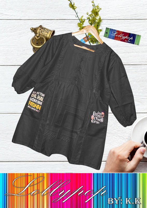 PRICE 1049 || CYGNUS FUNKY SHORT PAPLUM