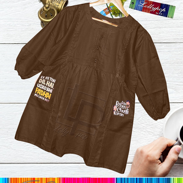 PRICE 1049 || CYGNUS FUNKY SHORT PAPLUM