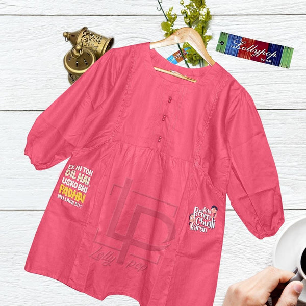 PRICE 1049 || CYGNUS FUNKY SHORT PAPLUM