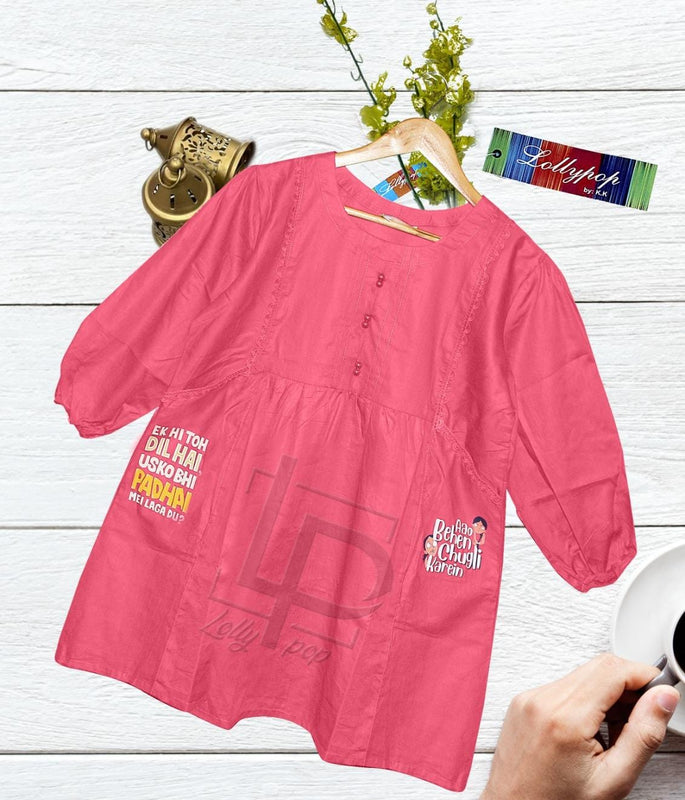 PRICE 1049 || CYGNUS FUNKY SHORT PAPLUM