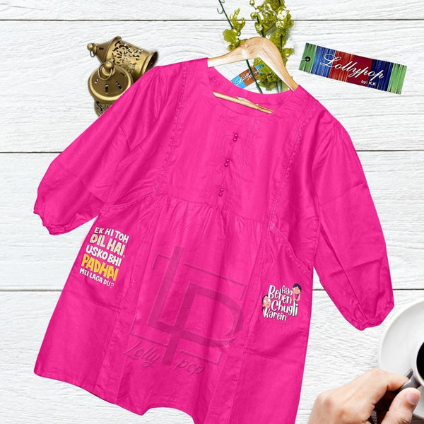 PRICE 1049 || CYGNUS FUNKY SHORT PAPLUM