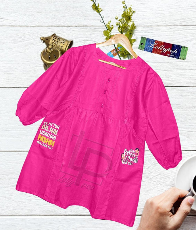 PRICE 1049 || CYGNUS FUNKY SHORT PAPLUM