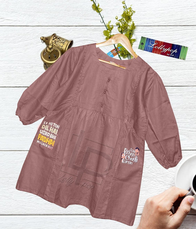 PRICE 1049 || CYGNUS FUNKY SHORT PAPLUM