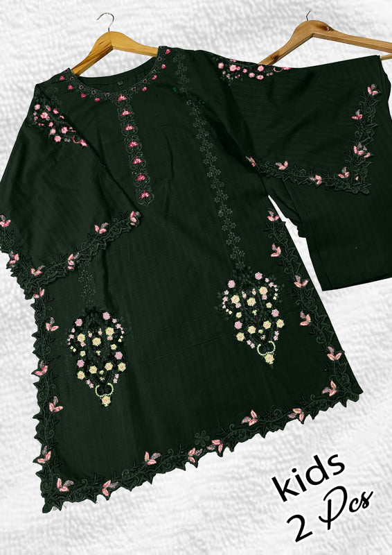 MARMAREEN KIDS EDITION