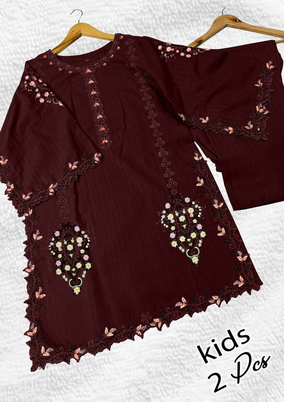 MARMAREEN KIDS EDITION