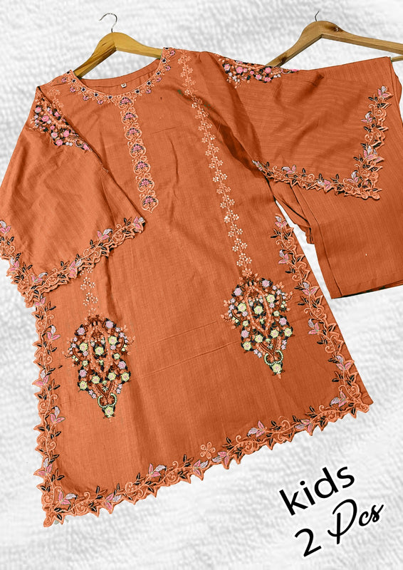 MARMAREEN KIDS EDITION