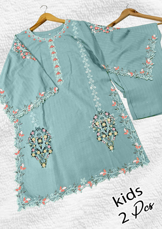 MARMAREEN KIDS EDITION