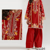 ✨ANDAAZ VOL II FARSHI SHALWAR SERIES✨