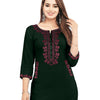 KN RESHAM POCKET VOL II LOOP TOP