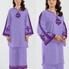 TABKAR POCKET STICHED 2 PCS