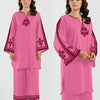 TABKAR POCKET STICHED 2 PCS
