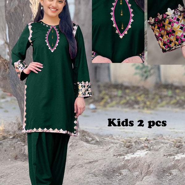 NOM MULTY II KIDS EDITION