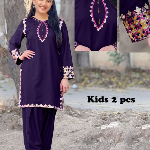 NOM MULTY II KIDS EDITION