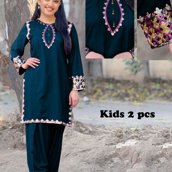 NOM MULTY II KIDS EDITION