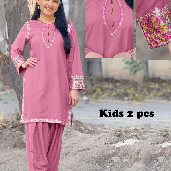 NOM MULTY II KIDS EDITION