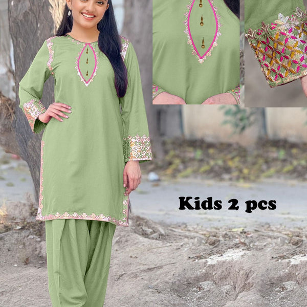 NOM MULTY II KIDS EDITION