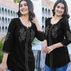 KN JOSIC CH KARI EMB TOP