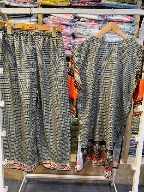 🌿 FUSION DIGITAL CO-ORDS SET 🌿