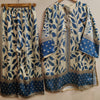FUSION DIGITAL CO-ORDS SET Shamus Silk