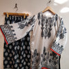 FUSION DIGITAL CO-ORDS SET Shamois Silk