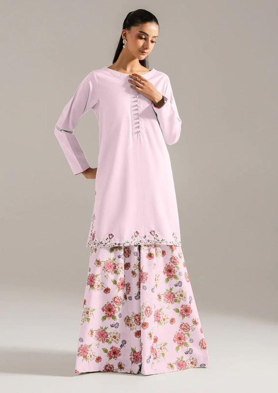 Fusion Ice Melt 2-Piece Ensemble