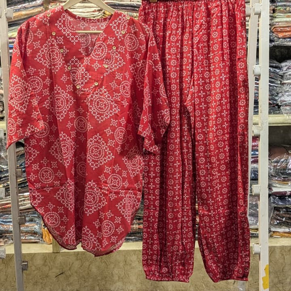 PRINTED 2 PCS SUIT WITH BALLOON PANTS ✨💛