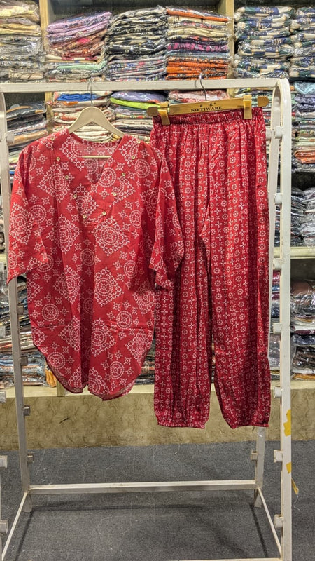 PRINTED 2 PCS SUIT WITH BALLOON PANTS ✨💛