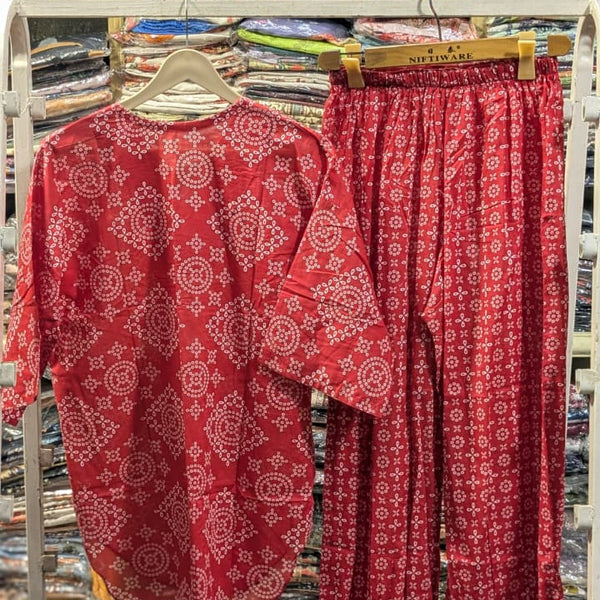 PRINTED 2 PCS SUIT WITH BALLOON PANTS ✨💛