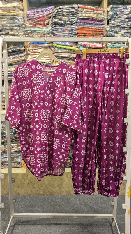 PRINTED 2 PCS SUIT WITH BALLOON PANTS ✨💛